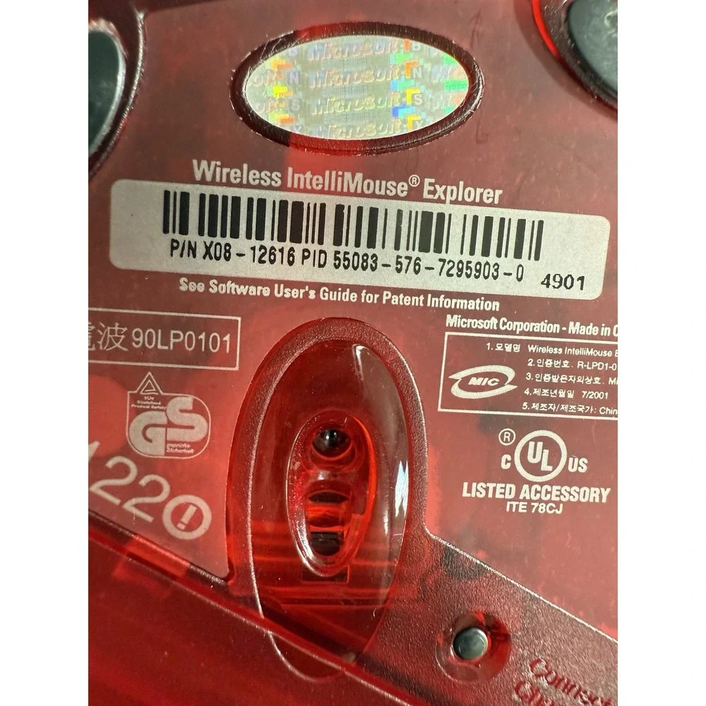 Microsoft (X08-12616) Intellimouse Wireless Optical Mouse **NO IR**